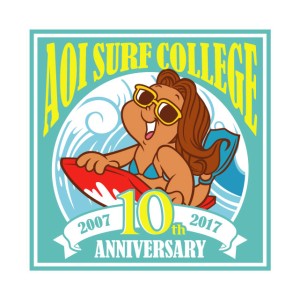 プロボディボーダー小池葵様