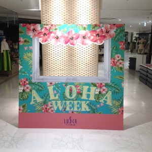 茅ヶ崎ラスカアロハウィーク