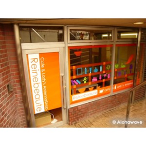 ショップ外観デザイン