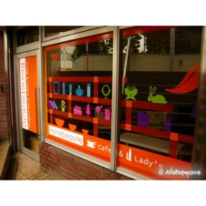 ショップ外観デザイン