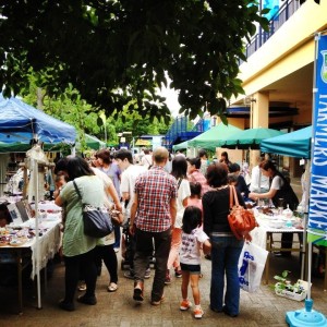 多摩ファーマーズマーケット